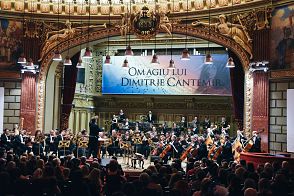 Logo and TotalSoft is launching an unique cultural project and brings Dimitrie Cantemir's musical works in Romania, adapted for orchestra, for the first time in history